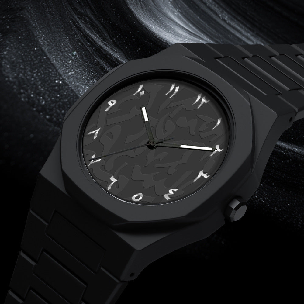 Ceas Arabesc Black