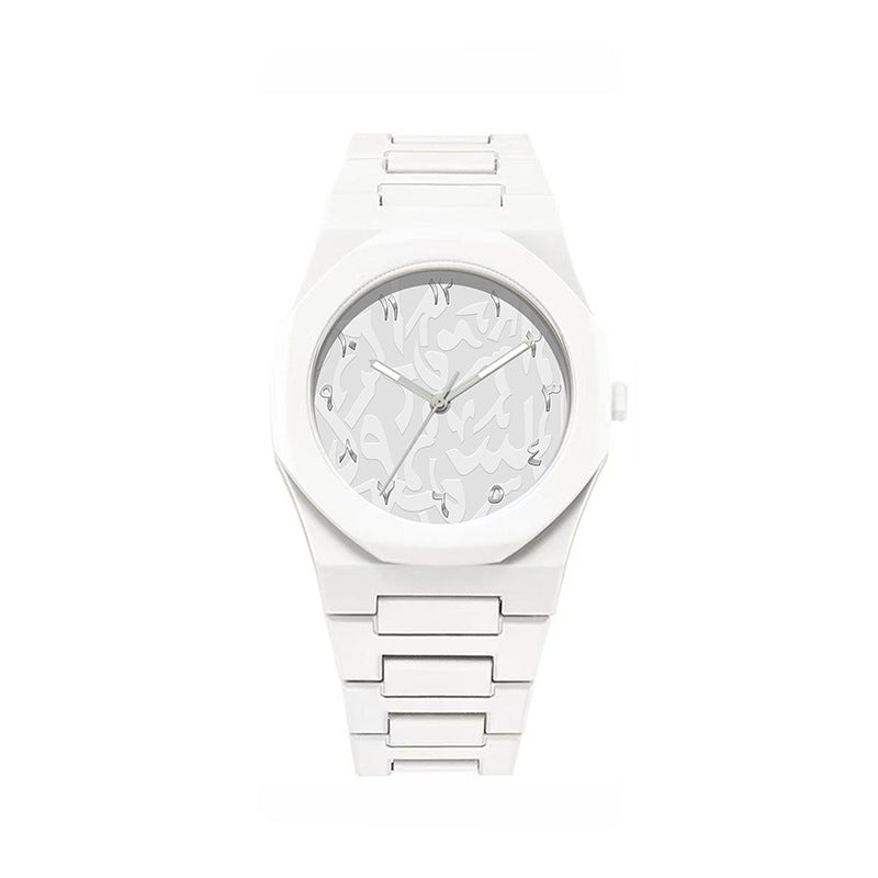 Ceas Arabesc White